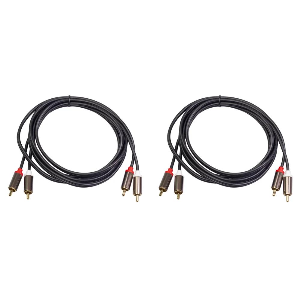 TV  ڽ -  ڵ, 1m, 2 RCA-2 RCA ̺